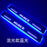 Style Ace Door Step LED Panels - Toyota Hiace 2005-2018 (Blue)